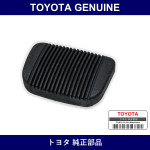 Genuine Toyota Pedal Pad - Multiple Part Numbers [Set 31321]