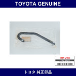 Genuine Toyota Vacuum Tube Connector Hose - Multiple Part Numbers [Set SU003]