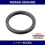 Genuine Nissan Adjusting Washer - Part No. 38138-61001 (3813861001)