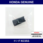 Genuine Honda Relay - Multiple Part Numbers [Set 39795]
