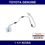 Genuine Toyota Injection Pipe Sub-Assy No.3 - Multiple Part Numbers [Set 23703]