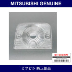 Genuine Mitsubishi Lens Pk+Cl - Part No. MA392539 (MA39-2539)