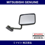 Genuine Mitsubishi Mirror Dr L - Part No. MR322261 (MR32-2261)