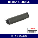 Genuine Nissan Moulding Roof Side Right - Multiple Part Numbers [Set 7385]