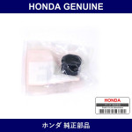 Genuine Honda Rubber Air Cleaner Mounting - Part No. 17213-RTW-000 (17213RTW000)