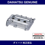 Genuine Daihatsu Cover Set Cylinder Head - Multiple Part Numbers [Set 11201]