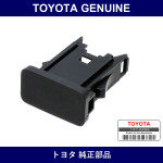 Genuine Toyota Switch Hole Cover - Multiple Part Numbers [Set 55539]