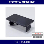 Genuine Toyota Switch Hole Cover - Multiple Part Numbers [Set 55539]
