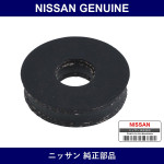 Genuine Nissan Shim Rear Body Mounting - Part No. 53789-6401P (537896401P)