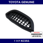 Genuine Toyota Rear Seat Cushion Side Cover Lh - Multiple Part Numbers [Set 72999]