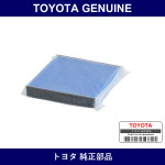 Genuine Toyota Air Filter - Multiple Part Numbers [Set 88568]