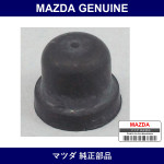 Genuine Mazda Cap Bleeder Screw - Part No. A001-33-693 (A00133693)