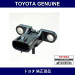 Genuine Toyota Turbo Pressure Sensor - Part No. 89421-71010 (8942171010)