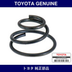 Genuine Toyota Vane Pump Side Plate Rear Compression Spring - Part No. 90029-60003 (9002960003)