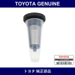 Genuine Toyota Oil Control Valve Filter - Part No. 15678-97201 (1567897201)