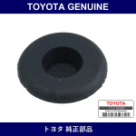 Genuine Toyota Seat Floor Panel Sub-Assy Lh - Part No. 9095001112 (90950-01112)