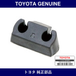 Genuine Toyota Back Door Lower Stopper Cushion - Multiple Part Numbers [Set 67293]