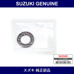 Genuine Suzuki Seal Input Shaft Oil - Multiple Part Numbers [Set 24151]