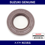 Genuine Suzuki Seal Input Shaft Oil - Multiple Part Numbers [Set 24151]