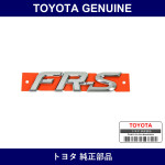Genuine Toyota Letter Mk R - Multiple Part Numbers [Set SU003]