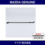Genuine Mazda Bracket Front Bumper - Part No. NA01-50-160 (NA0150160)