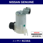 Genuine Nissan Front Window Washer Motor - Multiple Part Numbers [Set 28920-B]