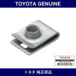 Genuine Toyota Nut - Multiple Part Numbers [Set 90183]