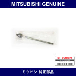 Genuine Mitsubishi Rack End Lh - Part No. MR297969 (MR29-7969)
