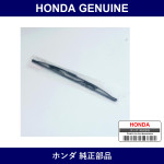 Genuine Honda Wiper Blade - Multiple Part Numbers [Set 76620]