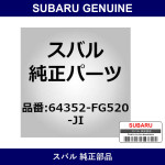 Genuine Subaru Cover Complete Rear Batcrest Light - Multiple Part Numbers [Set 64352-B]