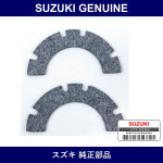 Genuine Suzuki Pad Set - Part No. 45600-82810 (4560082810)