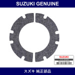 Genuine Suzuki Pad Set - Part No. 45600-82810 (4560082810)