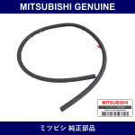 Genuine Mitsubishi With Strp Hood - Part No. MB927346 (MB92-7346)