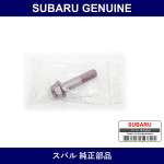 Genuine Subaru Flange Bolt M14 x 60 - Part No. 901000334 (9010-00334)