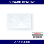 Genuine Subaru Washer Supercharger - Part No. 14487-KA020 (14487KA020)