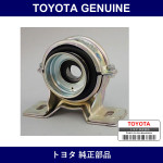 Genuine Toyota Center Support Bearing - Multiple Part Numbers [Set 37230]