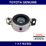 Genuine Toyota Center Support Bearing - Multiple Part Numbers [Set 37230]