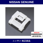 Genuine Nissan Clip - Multiple Part Numbers [Set 80826]