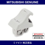 Genuine Mitsubishi Holder Sunv - Multiple Part Numbers [Set MR65]