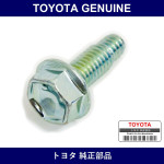 Genuine Toyota Flange Bolt - Multiple Part Numbers [Set 91553]