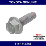 Genuine Toyota Flange Bolt - Multiple Part Numbers [Set 91553]