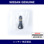Genuine Nissan Tire Valve - Part No. 40311-60Y00 (4031160Y00)