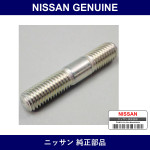Genuine Nissan Stud Bolt - Part No. 08214-83010 (0821483010)