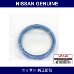 Genuine Nissan Oil Seal - Multiple Part Numbers [Set 12279]