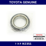 Genuine Toyota Side Bearing - Part No. 90366-50001 (9036650001)