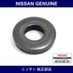 Genuine Nissan Yoke Manifold - Part No. 14037-42L01 (1403742L01)