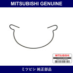 Genuine Mitsubishi Clip Clutch - Multiple Part Numbers [Set MD70]