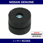 Genuine Nissan Mounting Rubber Condenser Upper - Multiple Part Numbers [Set 92118]