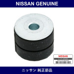Genuine Nissan Mounting Rubber Condenser Upper - Multiple Part Numbers [Set 92118]