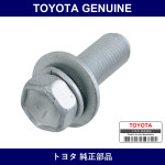 Genuine Toyota Bolt With Washa - Part No. 38183-61235 (3818361235)